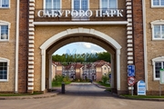 Сабурово, 4-х комнатная квартира, Южная д.20, 9400000 руб.