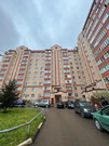 Лесной, 3-х комнатная квартира, Центральная д.11, 7700000 руб.