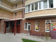Воскресенское, 3-х комнатная квартира, Чечерский проезд д.126, 9200000 руб.