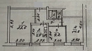 Москва, 3-х комнатная квартира, ул. Саянская д.10, 14000000 руб.