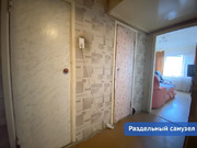 Продается комната в 2-комнатной квартире Дружбы, д.14к2., 1700000 руб.