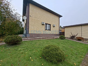 Продажа дома, Домодедово, Домодедово г. о., 75а, 25500000 руб.