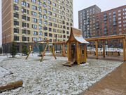 Москва, 3-х комнатная квартира, Алхимовская ул. д.1, к 1, 9750000 руб.