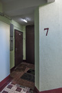 Москва, 3-х комнатная квартира, 4-я Новокузьминская улица д.8к2, 8000000 руб.