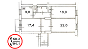 Москва, 3-х комнатная квартира, ул. Очаковская Б. д.11, 12500000 руб.