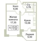 Раменское, 1-но комнатная квартира, ул.Крымская д.д.11, 2900000 руб.