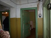 Две комнаты в трехкомнатной квартире, 900000 руб.