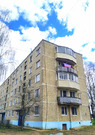 Горшково, 4-х комнатная квартира,  д.22, 3750000 руб.