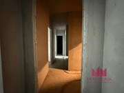 Москва, 3-х комнатная квартира, ул. Академика Волгина д.2, 37900000 руб.