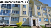 Сергиев Посад, 2-х комнатная квартира, улица Даниила Черного д.11, 8000000 руб.