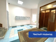Чехов, 1-но комнатная квартира, ул. Земская д.1, 3950000 руб.