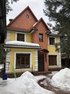 Предлагаю к продаже дом д.Бузланово сьт Нива Новая Рига, 37000000 руб.