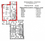 Электрогорск, 1-но комнатная квартира, ул. Ухтомского д.17, 1850000 руб.