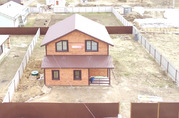 Предлагается новый дом, 7800000 руб.