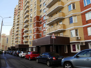 Домодедово, 6-ти комнатная квартира, Лунная ул. д.29, 32000000 руб.