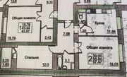 Авиационный, 2-х комнатная квартира, Жуковского д.14, 4450000 руб.