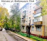 Москва, 3-х комнатная квартира, ул. Фабрициуса д.33 к4, 10000000 руб.