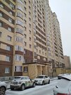 Мытищи, 1-но комнатная квартира, ул. Воронина д.16А, 5000000 руб.