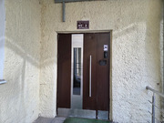 Москва, 2-х комнатная квартира, Ленинградский пр-кт. д.4/2, 19987000 руб.