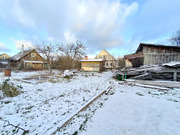 Купить участок 7,1 сот. (ИЖС) в районе Голицыно, 4000000 руб.