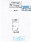 Предлагается в аренду торговое помещение общей площадью 77,2м2, 5570 руб.