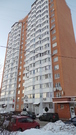Домодедово, 2-х комнатная квартира, Гагарина д.58, 6000000 руб.