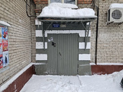 Москва, 3-х комнатная квартира, ул. Добролюбова д.29/16, 17868000 руб.