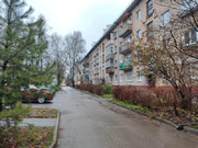 Лесные Поляны, 2-х комнатная квартира, ул. Ленина д.2, 6000000 руб.