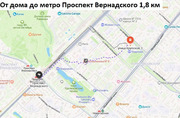 Москва, 3-х комнатная квартира, ул. Крупской д.3, 32500000 руб.