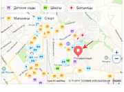 Серпухов, 2-х комнатная квартира, ул. Стадионная д.1к1, 9300000 руб.