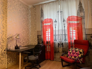 Москва, 3-х комнатная квартира, 6-я Радиальная улица д.5к2, 30990000 руб.