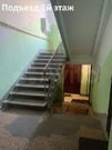 Фрязино, 1-но комнатная квартира, Мира пр-кт. д.2, 3350000 руб.