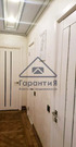 Долгопрудный, 2-х комнатная квартира, Ракетостроителей пр-кт д.3, 8400000 руб.