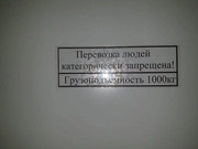 Аренда псн, Андреевка, Солнечногорский район, Андреевский квартал, 6000 руб.