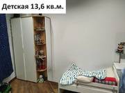 Москва, 3-х комнатная квартира, Невельского д.3к2, 46700000 руб.