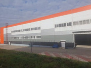 Купить помещение под производство 4400.0м Московская область, ..., 352000000 руб.