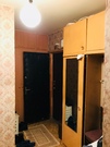 Москва, 1-но комнатная квартира, ул. Илимская д.6, 5900000 руб.