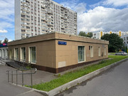 Продажа ПСН, Пятницкое ш., 46457000 руб.