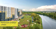 Продается 2-комнатная квартира Заводская улица, 2