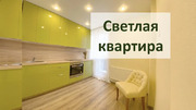 Чехов, 1-но комнатная квартира, ул. Центральная д.42, 6550000 руб.