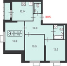 Москва, 3-х комнатная квартира, Дмитровское ш. д.земельный участок 89, 22301050 руб.