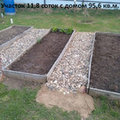 Дом 95,6 м2 на участке 11,8 сот., 4500000 руб.