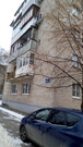 Балашиха, 3-х комнатная квартира, ул. Московская д.11, 4190000 руб.