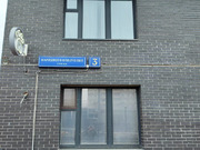 Москва, 3-х комнатная квартира, ул. Народного Ополчения д.3, 18000000 руб.