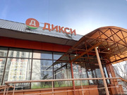 Москва, 1-но комнатная квартира, ул. Маршала Голованова д.1, 15500000 руб.