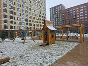 Москва, 3-х комнатная квартира, Алхимовская ул. д.1, к 1, 9750000 руб.