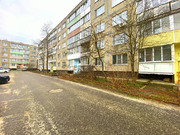 Егорьевск, 3-х комнатная квартира, 3-й мкр. д.30, 8300000 руб.