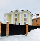 Продаю дом с отделкой. Калужское ш. 15км, 15500000 руб.