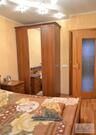 Электрогорск, 3-х комнатная квартира, ул. Чкалова д.1, 3399000 руб.