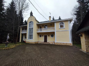 Продажа дома, Новоглаголево, Наро-Фоминский район, 35900000 руб.